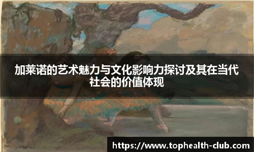 金年会金字招牌信誉至上
