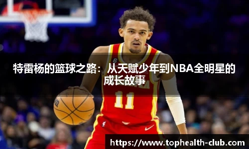 金年会金字招牌信誉至上