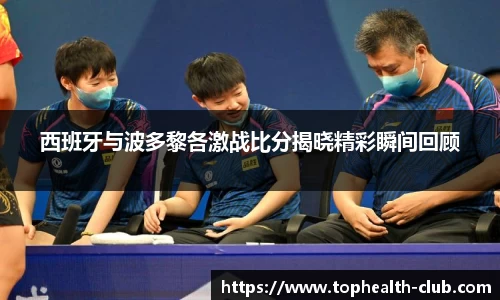 金年会金字招牌信誉至上